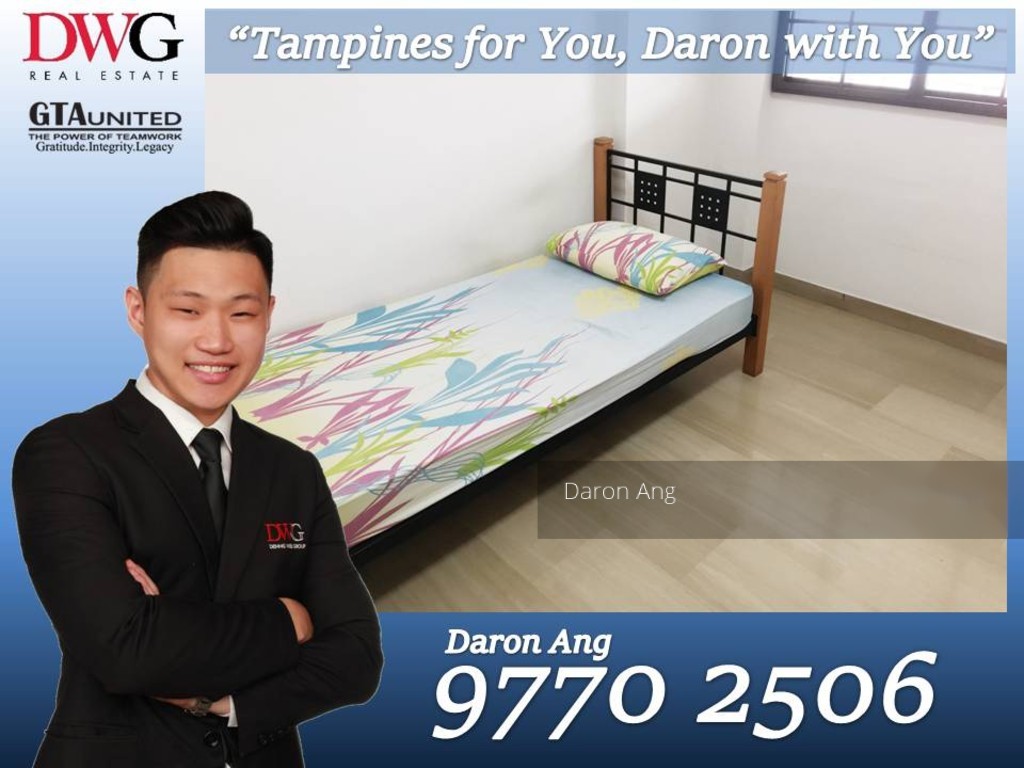 Blk 285 Tampines Street 22 (Tampines), HDB 4 Rooms #140145502